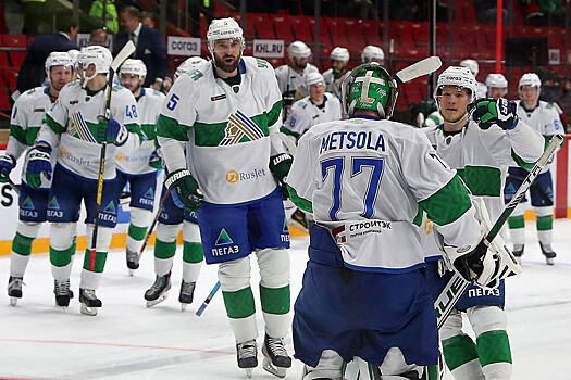 «Салават Юлаев» — «Локомотив», 26 октября 2020 года, прогноз ставки букмекеров на матч КХЛ