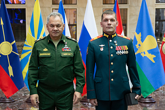 Министр обороны РФ Сергей Шойгу вручил высшие государственные награды участникам СВО