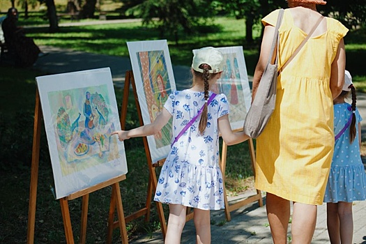 В Пензенской области внедрят новые меры поддержки многодетных