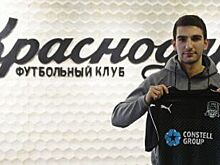 Кричевский: новичок «Краснодара» Овсепян хорошо проявил себя в составе «Сибири»