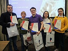 Сотрудники ГК «ИНМЕДИА» - в числе победителей конкурса «Вместе в цифровое будущее» (6+)