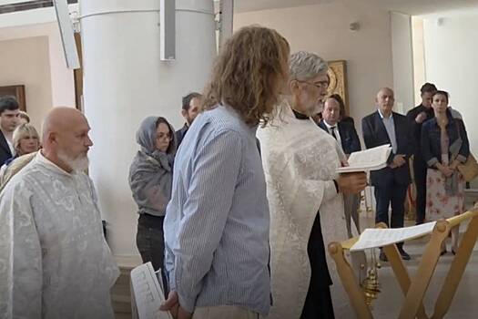 В Париже почтили память Дарьи Дугиной в годовщину ее убийства