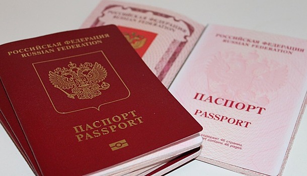 Нотариальные услуги разрешат получать без паспорта