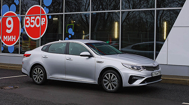 Длительный тест-драйв: KIA Optima 2.0 AT Prestige