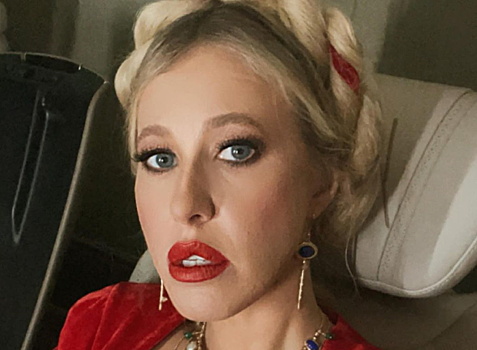 Раскрыты детали отъезда Собчак за границу