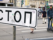 В пяти городах страны ввели запрет электросамокатов