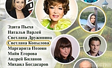 Курск посетят Эдита Пьеха, Наталья Варлей, Светлана Дружинина и другие известные артисты