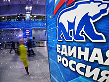 Климов: "Единая Россия" ведет непубличные контакты с партиями стран Запада