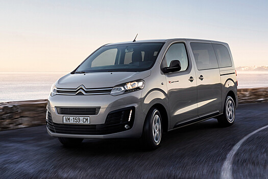 На российском рынке появился минивэн Citroen Space Tourer