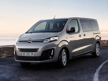 На российском рынке появился минивэн Citroen Space Tourer