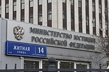 В России будут отменены около 20 тысяч советских правовых актов