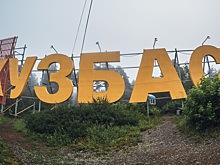 Самые важные события минувшего дня: дайджест новостей за 10 марта