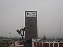 Глава нефтяной компании Pemex ушел в отставку