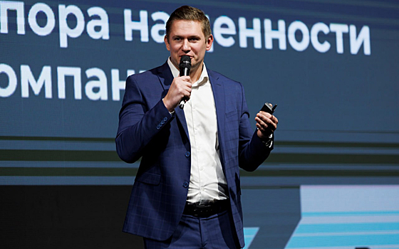 Генеральный директор компании «Электрорешения» выступил на собрании АЧП