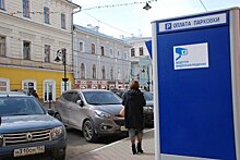 Около 7400 парковочных мест появится в Нижнем Новгороде в 2019 году