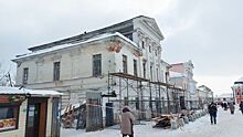 Два дома на Соборной площади Арзамаса обновят за 50 млн рублей