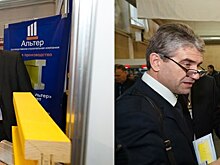 В марте Красноярск примет крупнейшую в Сибири XXIX специализированную выставку «Строительство и архитектура»