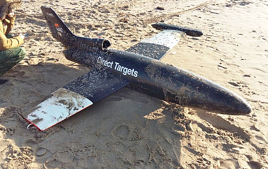 Под Анапой выловили беспилотник НАТО