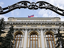 В Госдуме оценили отзыв лицензии у КИВИ Банка