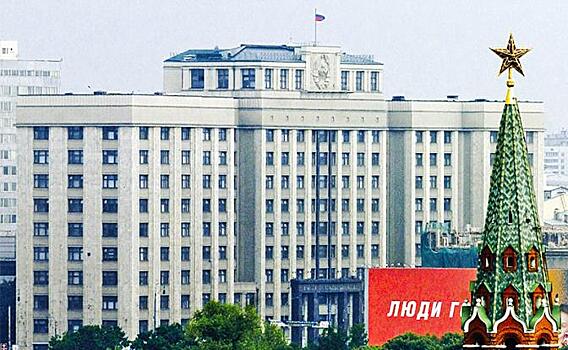 Россиян накормят обещаниями роста зарплат