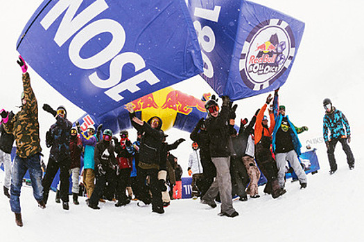 В Красной Поляне состоялся сноуборд-контест Red Bull Roll The Dice