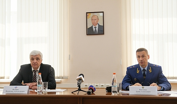 Прокурор Волгоградской области провел выездной прием граждан в Соцфонде РФ