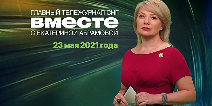 Глобальное потепление атакует, новое испытание для Индии и опасные электросамокаты