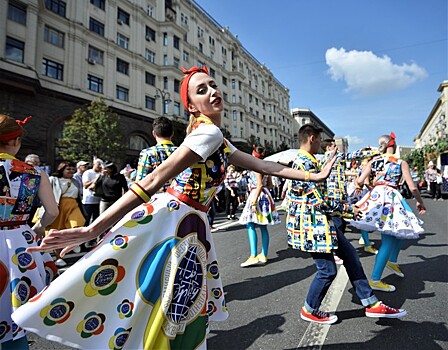 Куда сходить в Москве в День города