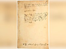 Украденный из архивов РФ указ Петра II продали на аукционе во Франции