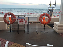 В Сочи отменяют экскурсии для туристов из-за непогоды