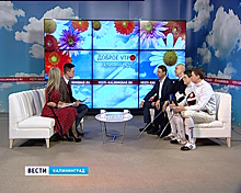 В Калининграде для школьников проведут мастер-класс по современному пятиборью
