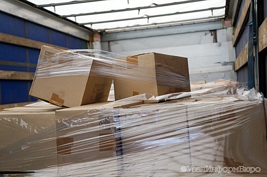 "Пятёрочка" направила гуманитарную помощь погорельцам из Сосьвы