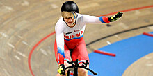 Сборная России по велотреку выступит на стартах в Минске, Дарья Шмелева соревнования пропустит