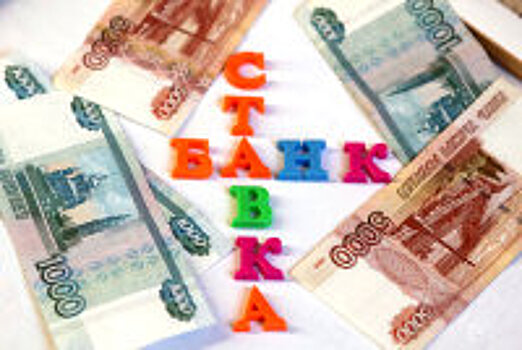 Возмещения вкладчикам банка "Северный кредит" выплатят Сбербанк и РНКБ