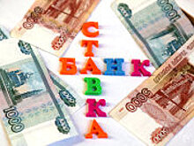 Возмещения вкладчикам банка "Северный кредит" выплатят Сбербанк и РНКБ