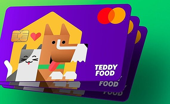 Дебетовая карта Teddy Food — лауреат премии "Лучшие ESG проекты России"