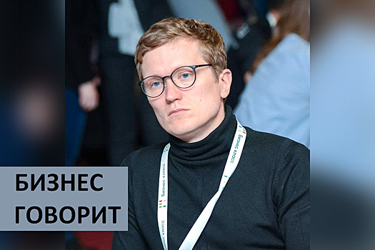 «Для туристических агентств этот кризис смертелен» – эксперт по туризму Дмитрий Гражданкин