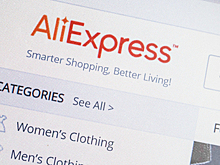 AliExpress выпустит коллаб с российским модным брендом