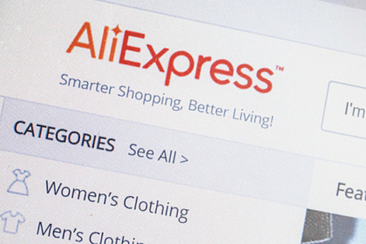 AliExpress выпустит коллаб с российским модным брендом