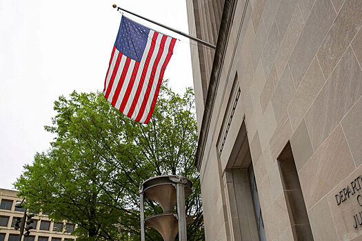 В США прокуроры займутся расследованием деятельности фонда Сороса