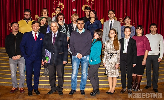 В Курске наградили победителей литературного фестиваля «В рифме города»