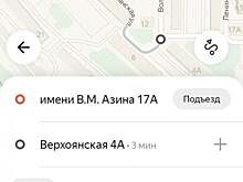 Ливень в Саратове. Плыли автомобили, встали троллейбусы и росли цены на такси