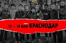 Краснодарская команда «Спарта» отправится на финальный отбор К11 в Москву