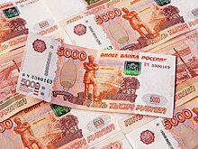 Депутаты Мосгордумы отчитались о своих доходах за 2016 г.