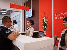 Заявление для обслуживания на дому принимают в центре госуслуг на Ангарской