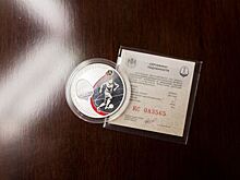 ​Мошенники придумали способ отмывания денег с помощью монет