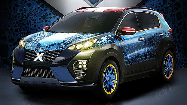Kia построила Sportage в честь Мистик из «Людей Икс»