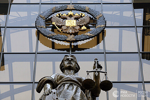 ВС РФ просит оценивать честность должника при изъятии единственного жилья