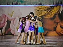 Вице-губернатор Татьяна Савинова приняла участие в ледовом представлении