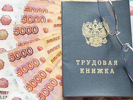 Предпенсионеров стали вдвое чаще приглашать на работу в России